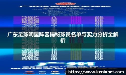 xkty星空官网